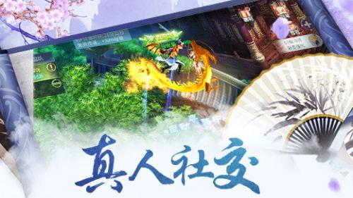 沪江开心词场