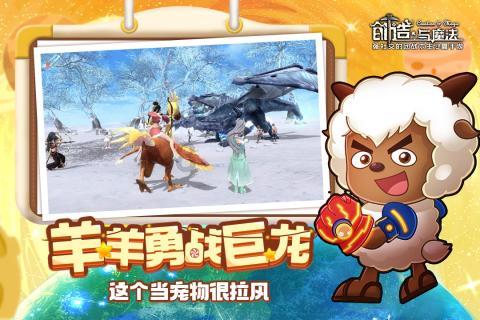 球球大作战下载最新版