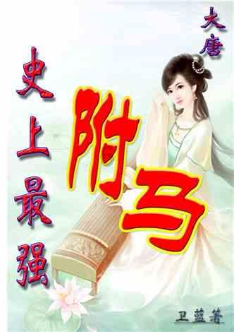 优雅的咖啡店