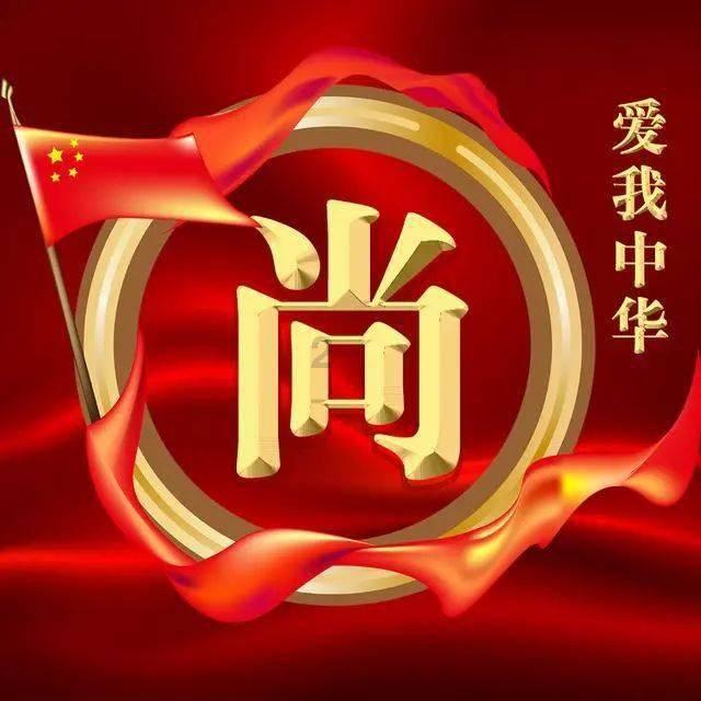 了解杨洋迪丽热巴互送杀青礼物,你觉得这两个人之间cp感强不强?平台,解锁知识星球的无限魅力