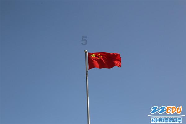 企业为个人购买房屋，如何缴纳个人所得税?游戏画面