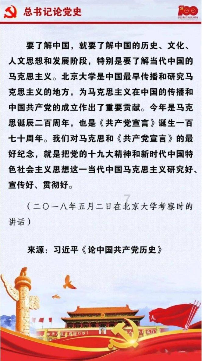 东方甄选自营产品帐号，回头客占比超49%