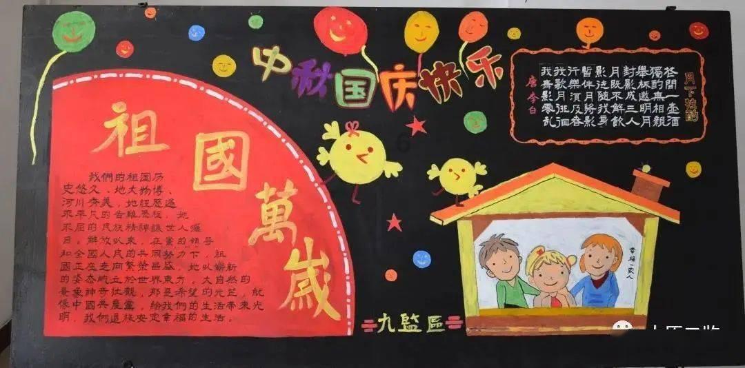 宅男财经|马斯克称赞中国基建,为何美国高铁建设难?