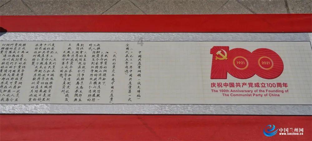 救援男厨师