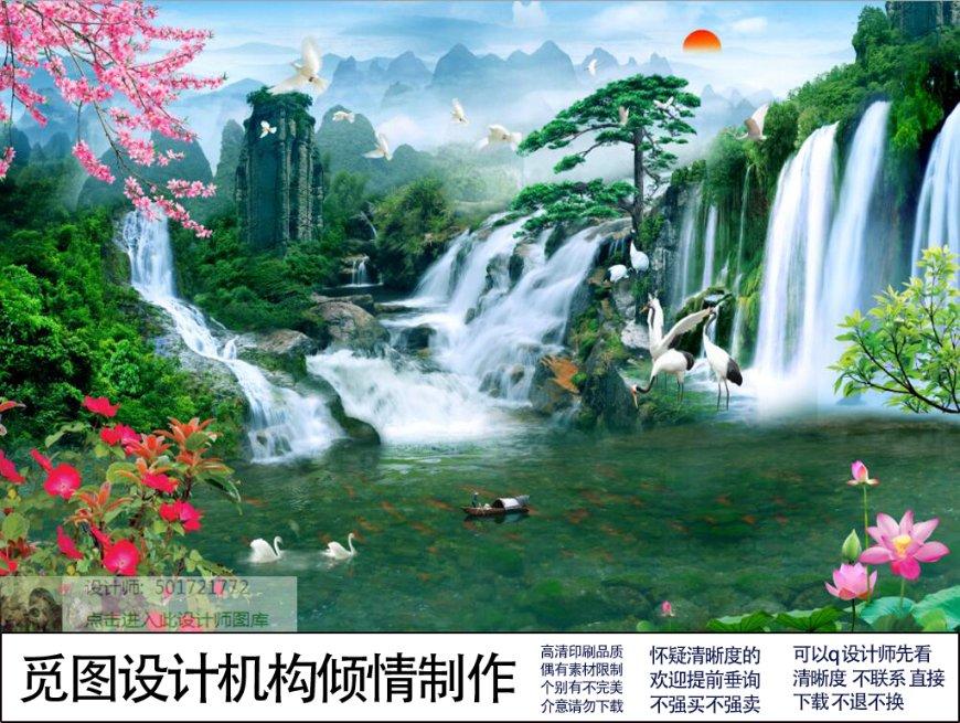 天下手游