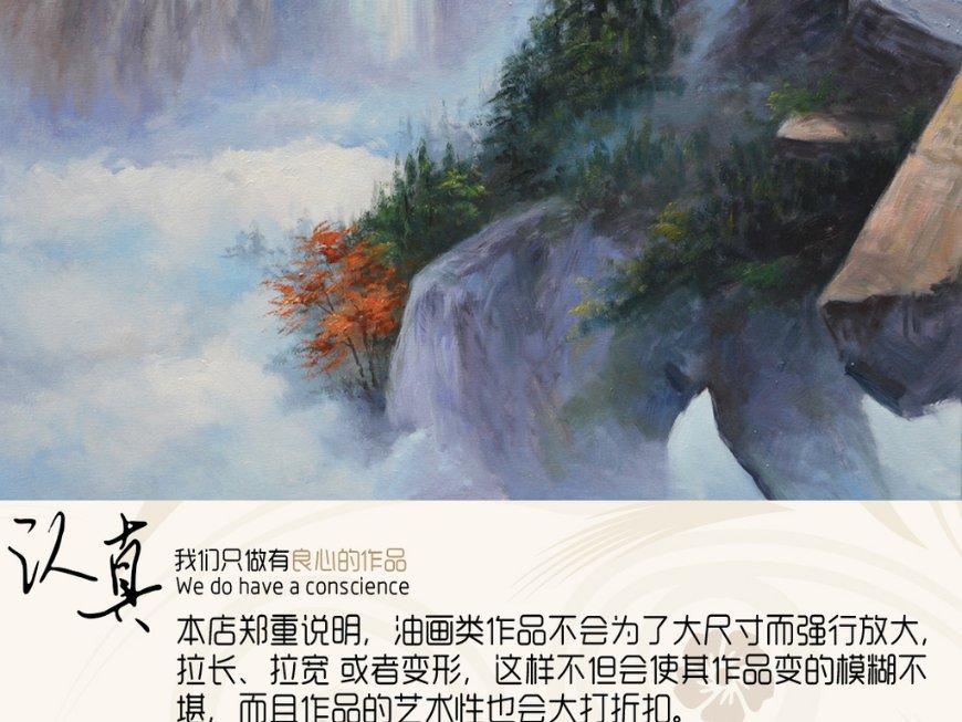 保持大局