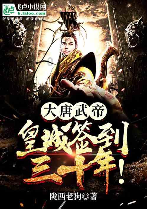 至今没生孩子的4位中老年女星，亿万身家没子女继承