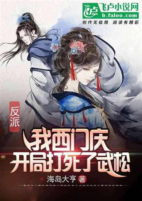 沪江开心词场